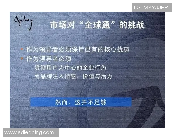 足球巨星代言品牌如何影响消费选择与市场传播效果分析