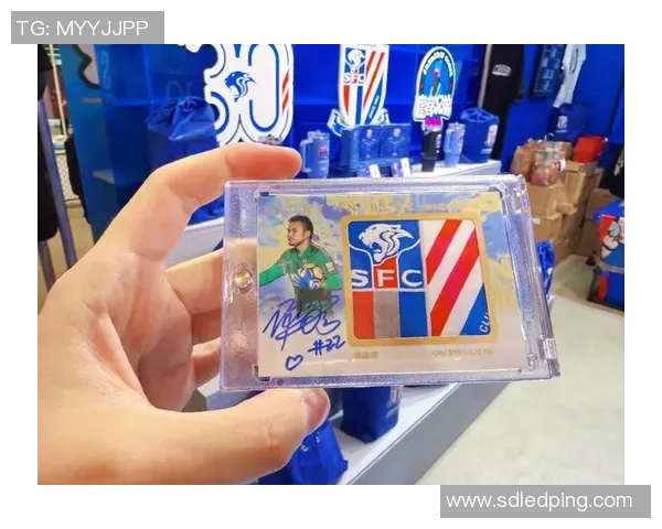 足球明星卡mojo金折与金折解析 玩转收藏市场新风潮