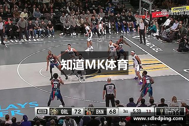 知道MK体育
